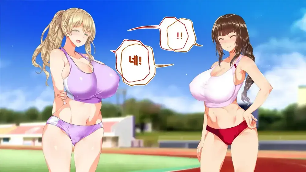 Rikujoubu Joshi Wa Ore No Nama Onaho!!! Renzoku Shasei Hen | 육상부 여자는 나의 생 오나홀! 연속사정편